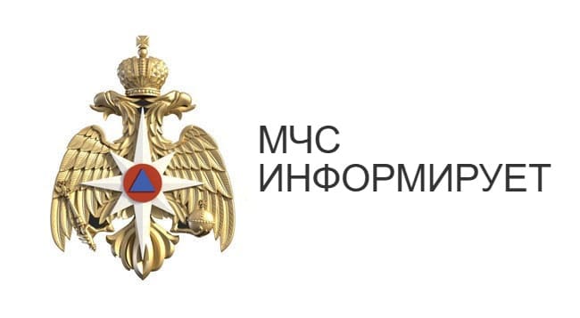 В Коктебеле произошел ландшафтный пожар