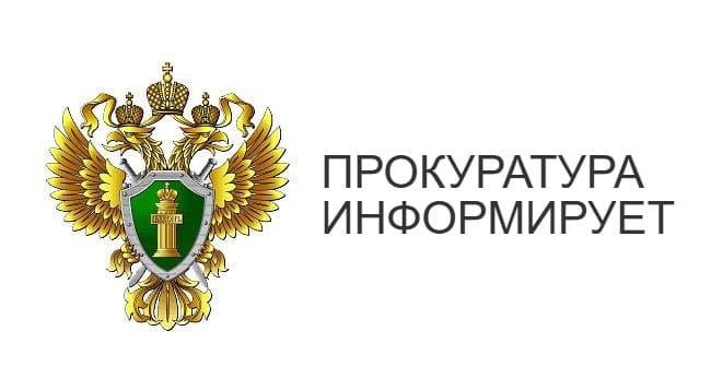 На пожаре в Кировском районе Крыма погибли два человека